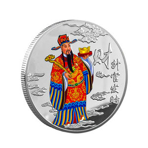 Pièces commémoratives personnalisées modernes et traditionnelles en or et en argent avec logo gravé, avec cordon, rondes, en métal, plaquées or, émaillées - Product Image 1