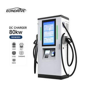 เครื่องชาร์จไฟ <span class=keywords><strong>DC</strong></span> แบบตั้งพื้น IP54โฆษณาเชิงพาณิชย์ EV สถานีชาร์จไฟเร็ว <span class=keywords><strong>DC</strong></span> แบบ60kw 360kw - Product Image 1