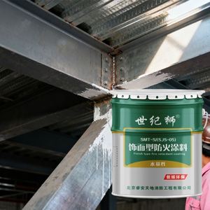 Hot Sale Outdoor Waterborne Intumescent Fireproof Spray <b>Coating</b> Indoor Water Based Steel Thin Fireproofing <b>Paint</b> - Product Image 2