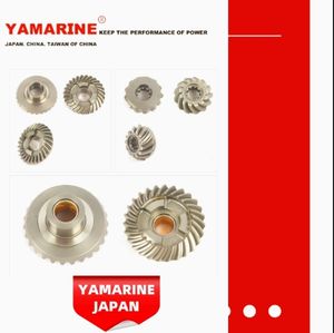 6E7-45560-00 6E7-45560-01 Japan Yamarine Bootmotorenteile Vorwärtsgang für 9.9 PS 15 PS 2-Takt-Außenbordmotor - Product Image 2