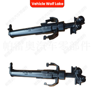Buse mécanique Vehicle Wolf Lake 3G0955104A côté droit pour Volkswagen Passat B8L 2014-2017 - Product Image 4
