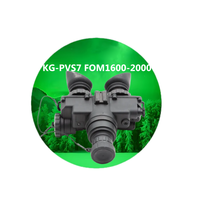 Lunettes de vision nocturne PVS7 fournie par l'usine, grossissement 1X/3X, résolution 57-72, 8 niveaux de luminosité, distance effective de 300 m