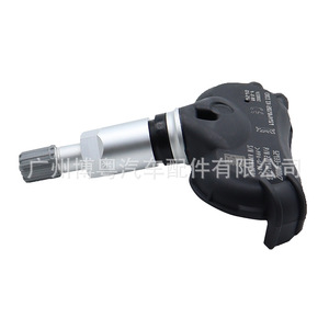 Hyundai Ix35 <b>Tpms</b> Sensor 52933-3M000 433MHz External Tire Pressure Monitoring System For 2010-2014 Models - Product Image 4