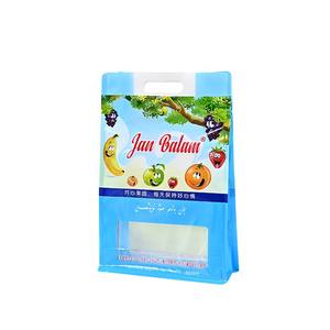 Source factory Digital Print Matte Stand <b>pouch</b> Aluminum Foil Package <b>Food</b> Snack red date Packaging <b>Reusable</b> Ziplock <b>Pouch</b> Bags - Product Image 6