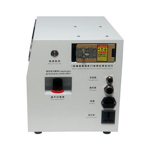 450 Вт LY M20 + OCA вакуумная ламинирующая машина 2 в 1 с функцией удаления пузырьков автоклава, поддержка ремонта экрана до 10 дюймов - Product Image 3