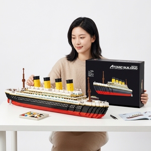 Rompecabezas 3D para Adultos, Maqueta del Titanic, 3800 Piezas, Juego de Bloques de Construcción de Plástico, Regalo de Aniversario o Boda - Product Image 2