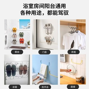 Wall Mounted <b>Shoe</b> <b>Rack</b> Drainable <b>Storage</b> Shelf For Bathroom Bedroom Dormitory Sneakers Boots High Heels - Product Image 3