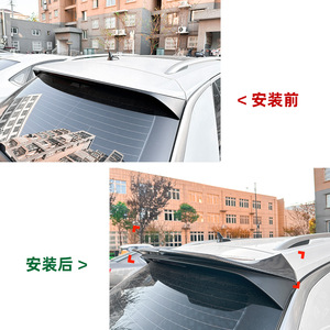 Volkswagen T-Roc Rear Trunk Spoiler Piano Black Carbon Fiber Texture Ducktail ABS Wing 2017 - Product Image 4