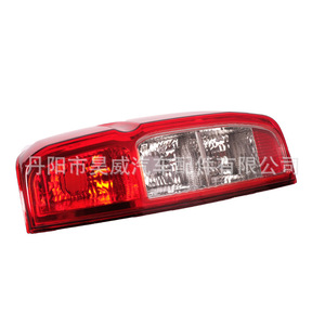 Feu arrière Nissan Navara D40 2005-2015, feu stop halogène, pièce de rechange NS NA2005 - Product Image 1