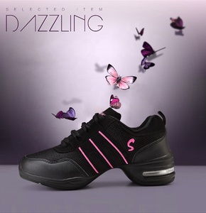 Zapatillas de baile para mujer, zapatos de baile deportivos para mujer - Product Image 3