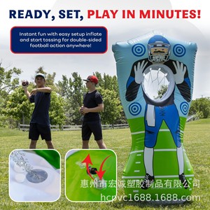 <b>Inflatable</b> Football Target Dummy PVC Outdoor Sports Throwing <b>Game</b> Toy for Training Practice - Product Image 3