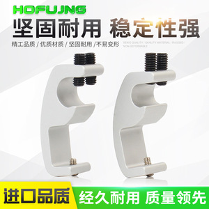 Soporte de Montaje Magnético para Cilindro Estándar SC de Aluminio, Diámetro de 32-160, Piezas Neumáticas, Soporte CS1-F-U para 32-160 - Product Image 5