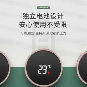 Taza de agua inteligente con aislamiento, acero inoxidable 304, pantalla de temperatura, batería incorporada, regalo para hombres y mujeres - Product Image 2