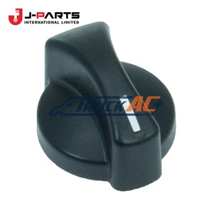 PIÈCE AUTO pour Nissan URVAN E25 2001-2012 ZD30 Diesel OE 27148 27148 - Product Image 2