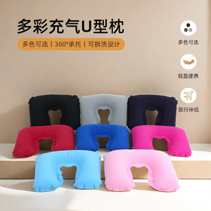 Oreiller de voyage gonflable en forme de U ZCUXZ, gris, bleu royal, rose, bleu, 9,5 cm d'épaisseur, soutien du cou pour avion, train, camping, sommeil sur le côté - Product Image 3