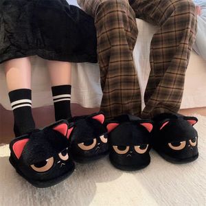 2025 nuovo Instagram arrabbiato piccolo gatto nero pantofole di peluche per le coppie carino Anti-Slip a prova di odore caldo di cotone per la casa - Product Image 4