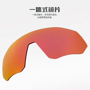 Kapvoe Polarized Cycling <b>Sunglasses</b> Full Rim Windproof Sport Eyewear Outdoor Running Mountain Biking - Product Image 2