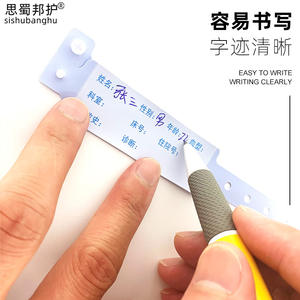 Disposable PVC Identification Strap Wristband for Adults Newborns Hospital Plastic Ward Band for <b>Writing</b> Patient Information - Product Image 6