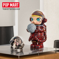 Untuk MEGA SPACE MOLLY PVC Refraction Light-Up Figurine Berbentuk Helm dengan Kotak Display Skala 1/12 Dekorasi Meja Hadiah