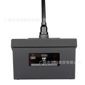 Shile Sh-15 Wireless Conference <b>Microphone</b> 4 In 1 Handheld Desktop <b>For</b> Meetings And Presentations - Product Image 3