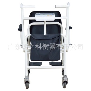 Báscula para silla de ruedas Taiheng M501, báscula electrónica de peso corporal de 250 kg para uso humano, recargable - Product Image 1