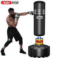 En gros Différentes Tailles De Boxe Sac De Boxe Autoportant
