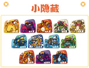 YQ Magnifique aimant de réfrigérateur fantaisie Pokémon, motif Mewtwo, imprimé en 3D, double couche, forme originale, idéal pour les fêtes - Product Image 3