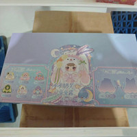 Authentischer KEBIDOU Kebi Bean Little Cream Puff Bunny Sauce Rubber Nai Fu Bunny Sauce Plüsch-Schlüsselanhänger Blind Box Puppe Mädchen Geschenk