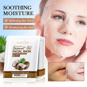 All'ingrosso olio di cocco maschera illuminante per il viso idratante, sbiancante e di riparazione, delicato e Non irritante - Product Image 2