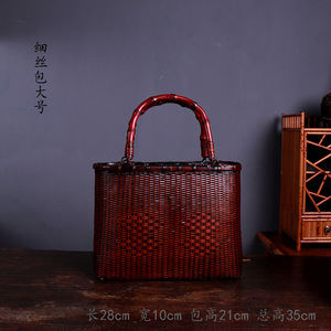 Handmade Bamboo Woven Tote Bag Solid Color Portable Women's Beach Bag Tea Set Storage Craft - Product Image 4