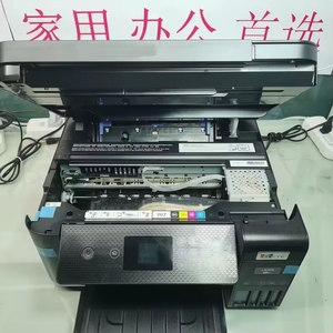 Stampante Multifunzione a Serbatoio d'Inchiostro <span class=keywords><strong>Epson</strong></span> <span class=keywords><strong>EcoTank</strong></span> L4260 L4266 L4168 A4 Wi-Fi Duplex, Nuova al 95%, Stampanti a Colori Wireless L4260 A4 Wi-Fi - Product Image 4