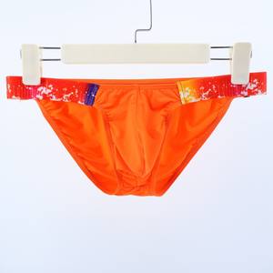 Slips <span class=keywords><strong>pour</strong></span> hommes, triangle creux sur le côté, sexy, nylon, couleur unie, imprimé arc-en-ciel, ceinture confortable, sous-vêtements respirants à séchage rapide - Product Image 5