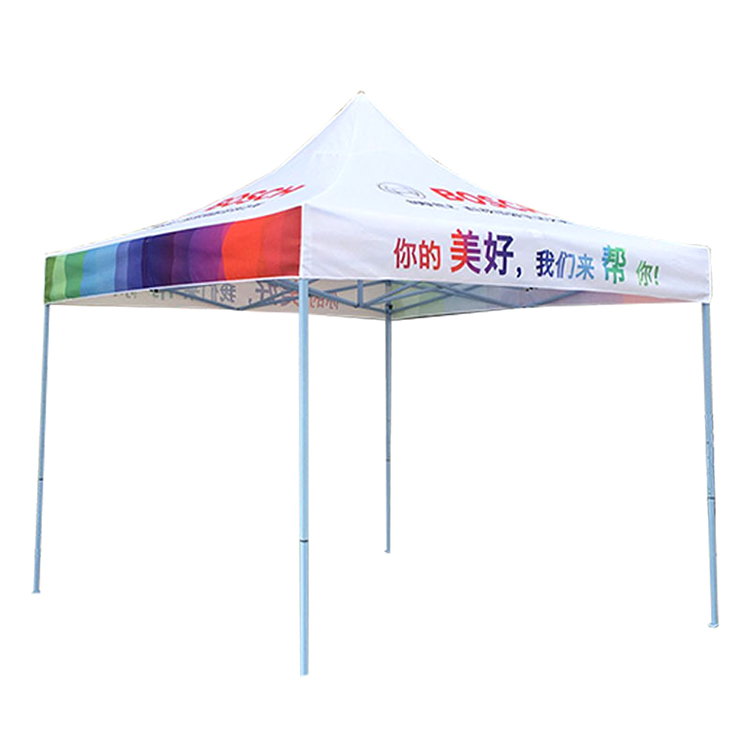 Multicolore