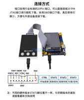 P100 Offline Downloader Stm32 gd32 Offline Burning Programming programmer