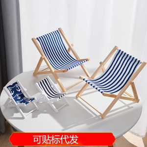 Silla de Playa de Madera Estilo Mediterráneo, Decoración para Habitación Infantil, Rectangular, Móvil, Material de Madera - Product Image 4