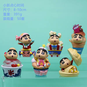 12 estilos 5-10CM Manga estatuilla Crayon Shin-Chan COS <span class=keywords><strong>Harry</strong></span> Animal postre Figura modelo juguete PVC Anime figura - Product Image 2