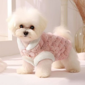 Pet Dog Winter <b>Clothes</b> Coral Fleece Two Legged Warm Clothing For Bichon Frise Teddy West Highland <b>Cat</b> And Dog - Product Image 2