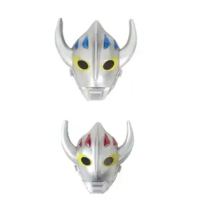 Il produttore produce la maschera Ultraman per bambini maschera Ultraman Cartoon