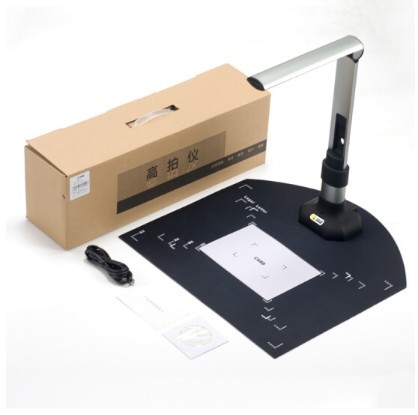 High Quality Professional A3 Aluminum OCR Document Scanner 10MP High Resolution USB Interface Fast 1s Scanning SDK Stock