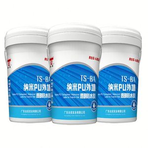 Pintura Impermeabilizante de Poliuretano de un Componente, Membrana Impermeabilizante de Alto Rendimiento para Techos y Sótanos - Product Image 1