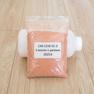 วัสดุเคมี5-Bromo-1-Pentene ความบริสุทธิ์99% สำหรับการวิจัยจัดส่งปลอดภัย CAS 1119-51-3 - Product Image 1