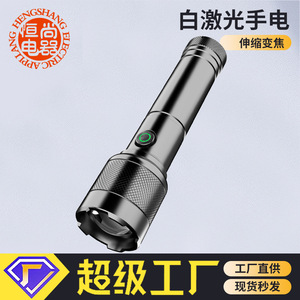 Lampe torche laser blanche X30, batterie 18650 rechargeable, lampe LED portable pour extérieur - Product Image 5
