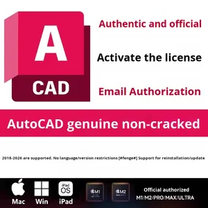 Activación Original de Software CAD 2018-2026, Versión Internet, Instalación Remota, Paquete Compatible, Disponible en Stock - Product Image 5