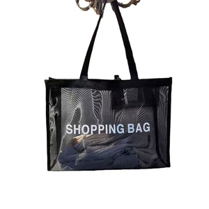 Custom Design Reusable Big Large Capacity <b>Nylon</b> Wire Cute Fabric Beach Shopping <b>Tote</b> Bag Mesh Sand With Logo for Women - Product Image 3