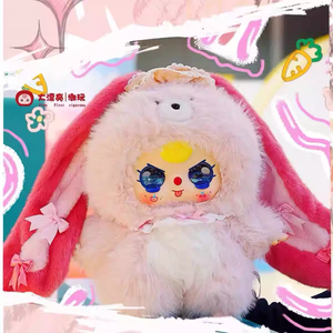 Bebé tres <span class=keywords><strong>inteligencia</strong></span> <span class=keywords><strong>Artificial</strong></span> estilo de peluche 800% caja ciega venta al por mayor superventas regalo sorpresa Animal juguete figura de Anime - Product Image 2