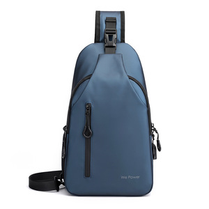 Sac messager coréen décontracté grande capacité pour homme, sac de poitrine et d'épaule pour moto avec port de charge USB - Product Image 3