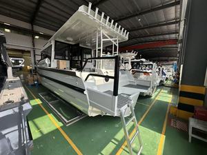 Barco Gospel de 7.5m, Easy Craft XL, Yate de Pesca de Aluminio, Lancha Rápida, Barco de Recreo - Product Image 2