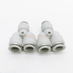 Airtac APY Three Way <b>Quick</b> Connect Fitting Plastic Pneumatic <b>Connector</b> APY4 6 8 10 12 - Product Image 1