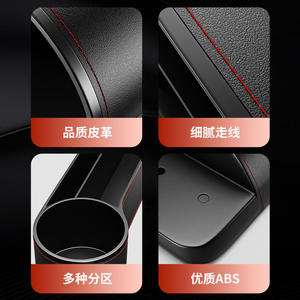 Organisateur latéral de siège Hy-C17, boîte de rangement en plastique avec porte-gobelet, étanche, pour l'intérieur de la voiture, usage général - Product Image 5