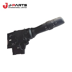 Interrupteur d'assistance au phare (dimmer) pour Toyota Hilux KUN16 1989-2004 Référence OE 84140-0K011 841400K011 - Product Image 4
